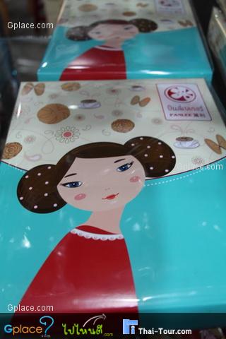 ขนมปังปั้นลี่