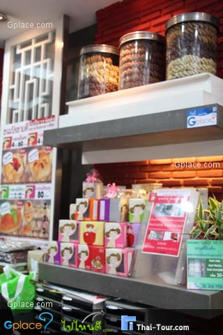 ขนมปังปั้นลี่