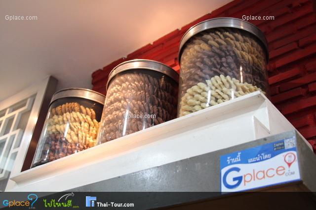 ขนมปังปั้นลี่