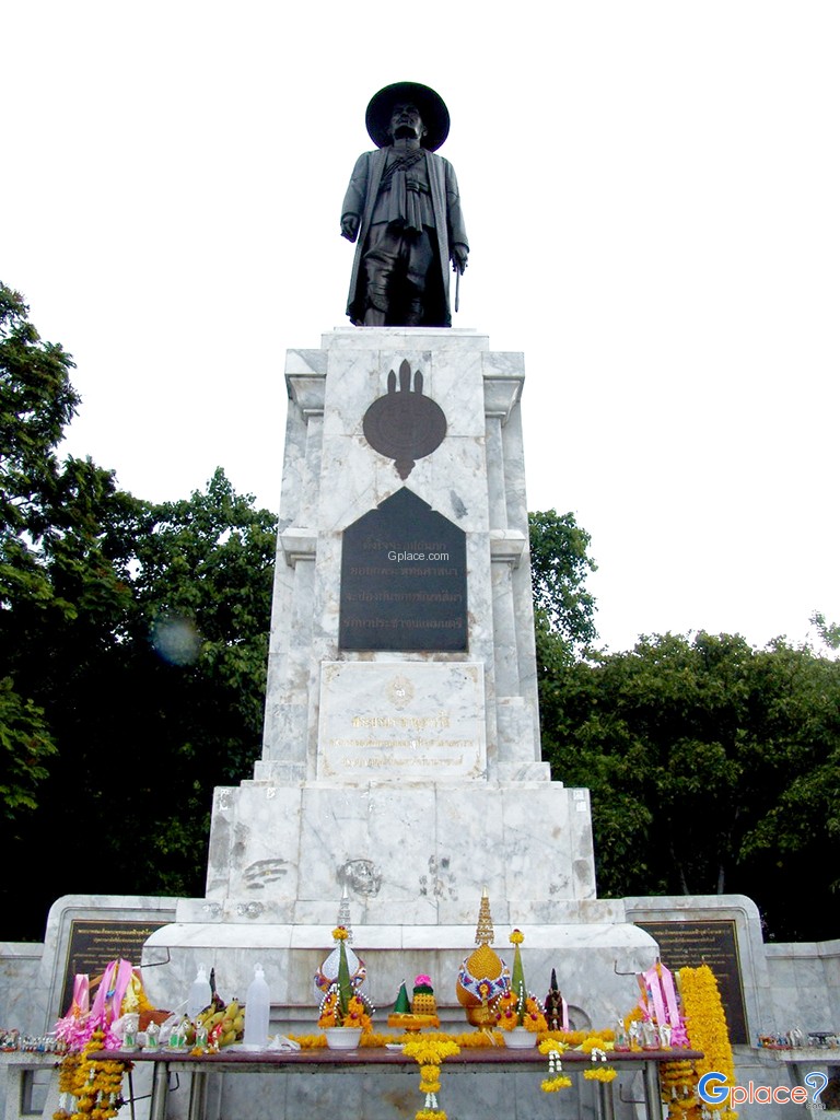 国王拉玛六世国王陛下的纪念碑