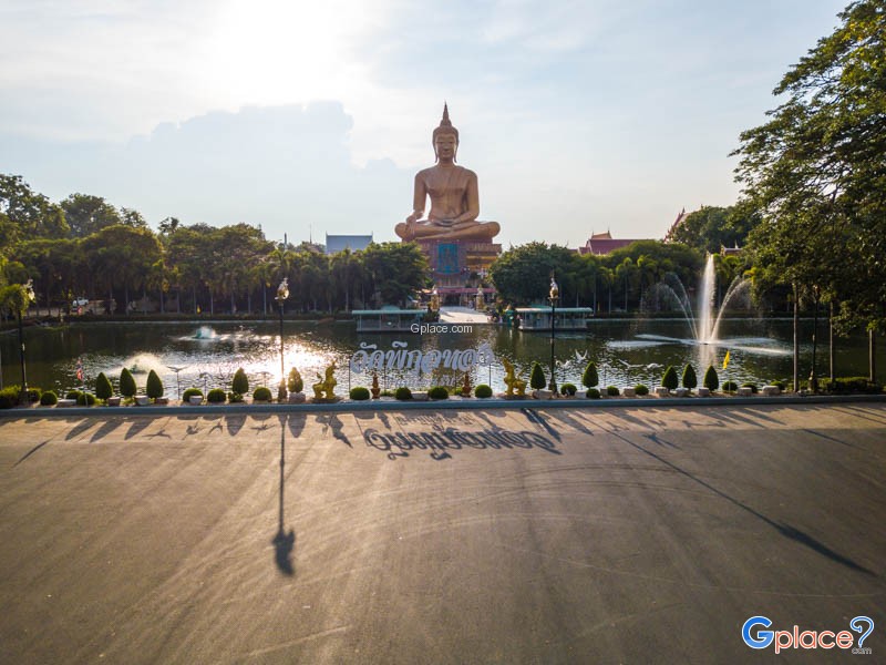 Wat Phikun Thong