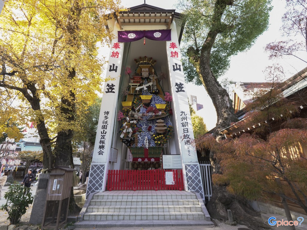 Kushida Shrine