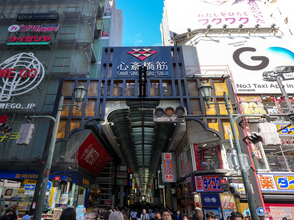 心斎橋エリア