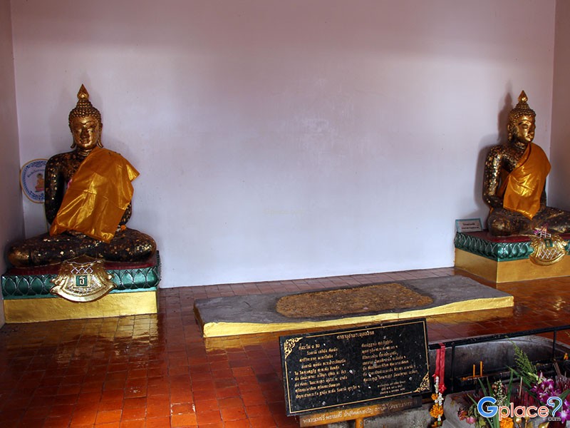 Wat Khao Phra Phutthabat Bang Sai