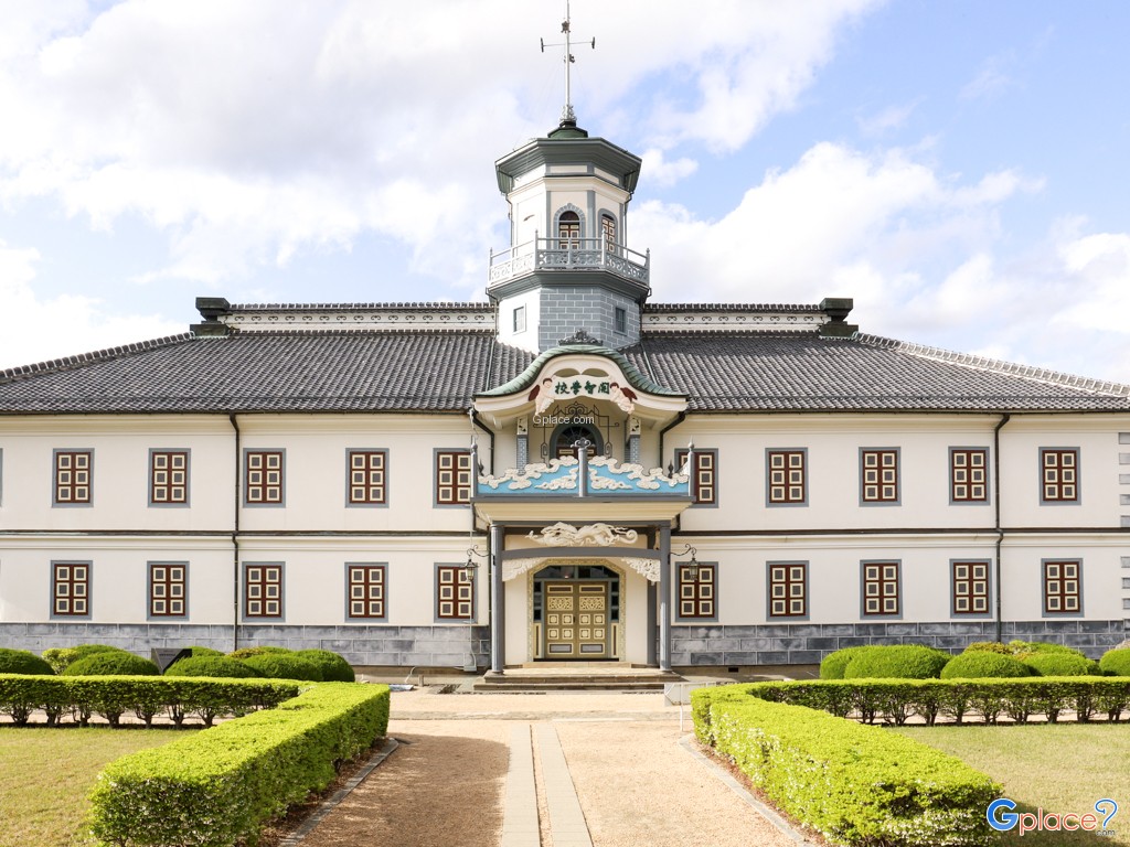 Kaichi School Museum
