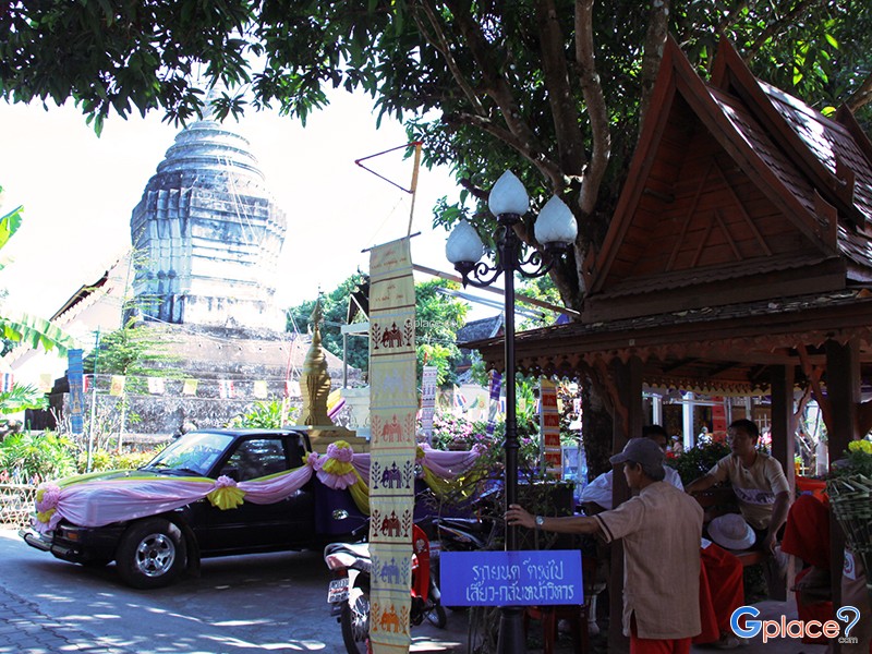 Wat Phrakeaw Chiang Khong