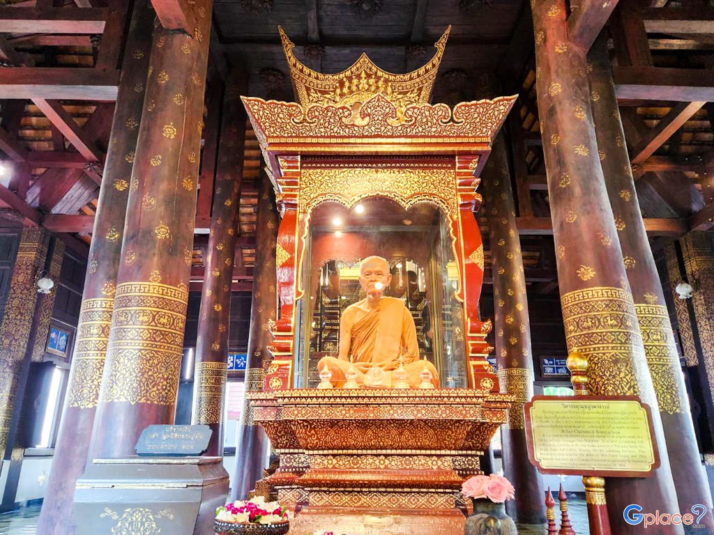 Wat Chedi Luang Chiang Mai