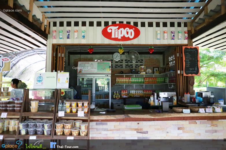 ไร่ทิปโก้ อุทยานสับปะรด