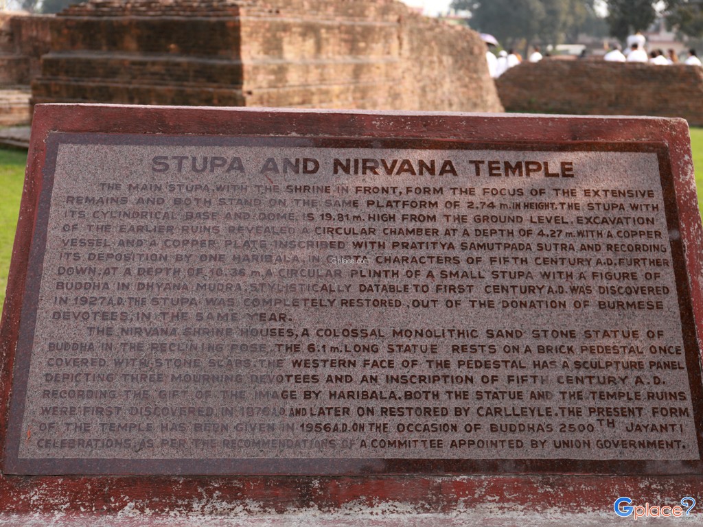 Estupa de Mahaparinirvana