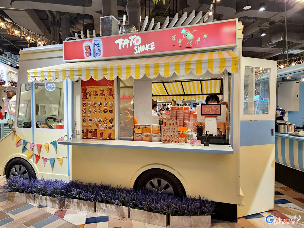 เทอร์มินอล 21 พระราม3