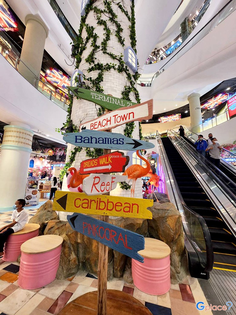 เทอร์มินอล 21 พระราม3