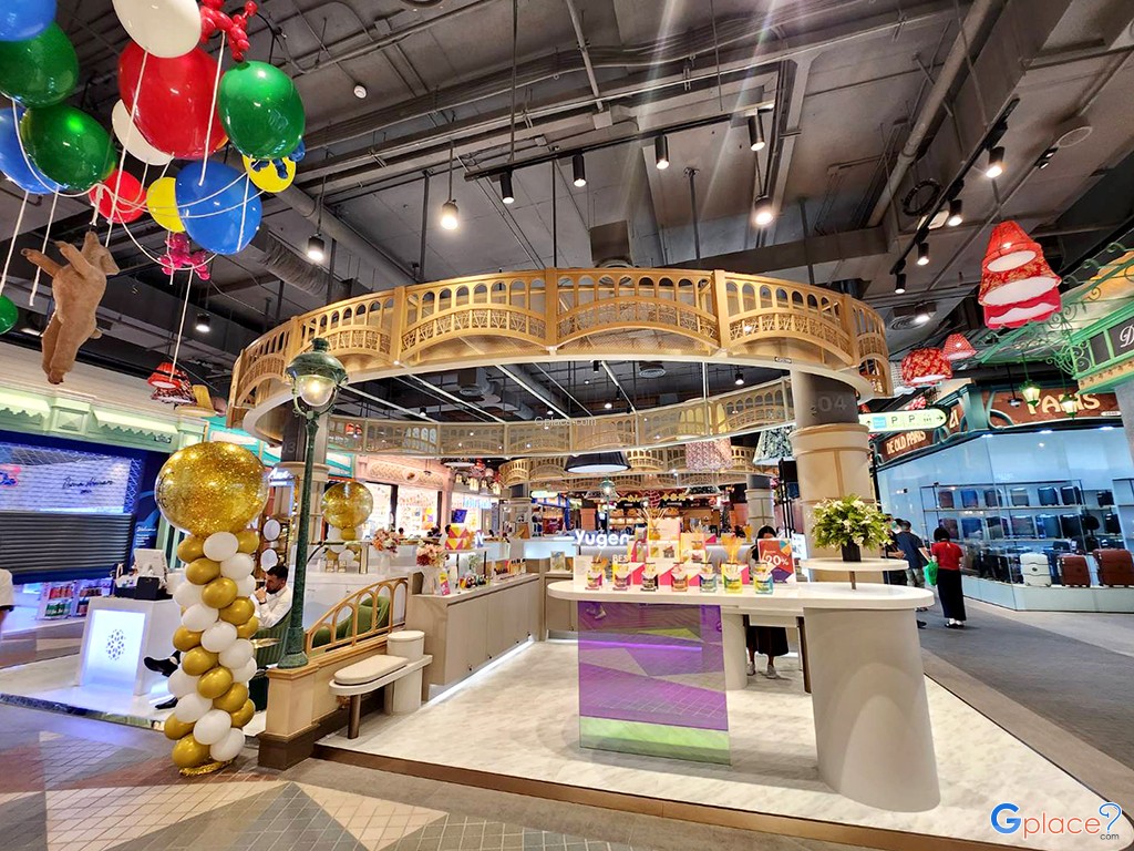 เทอร์มินอล 21 พระราม3