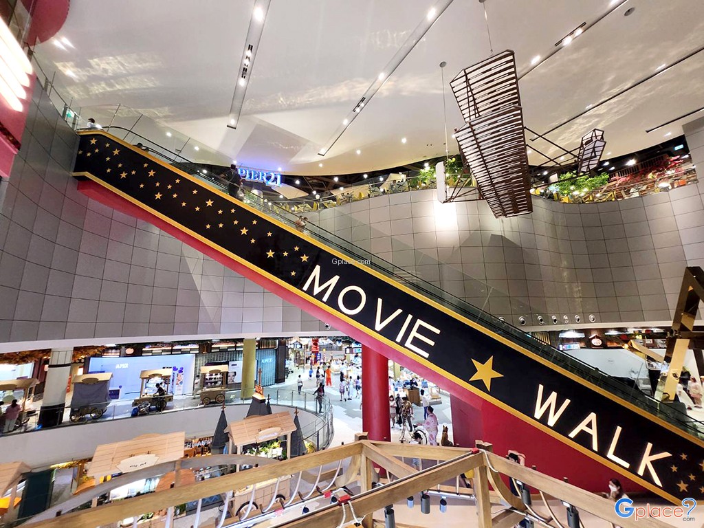 เทอร์มินอล 21 พระราม3