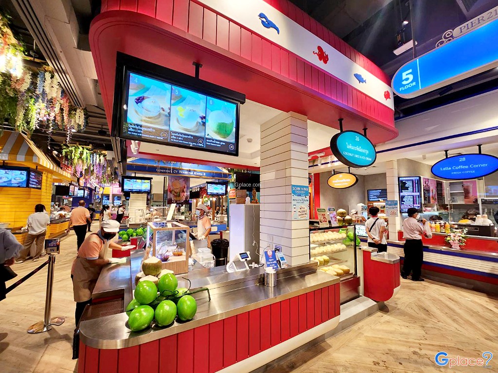 เทอร์มินอล 21 พระราม3