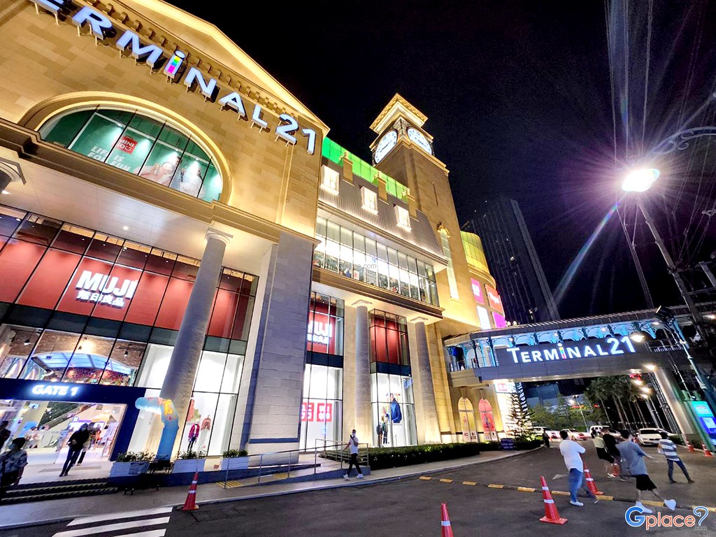 เทอร์มินอล 21 พระราม3