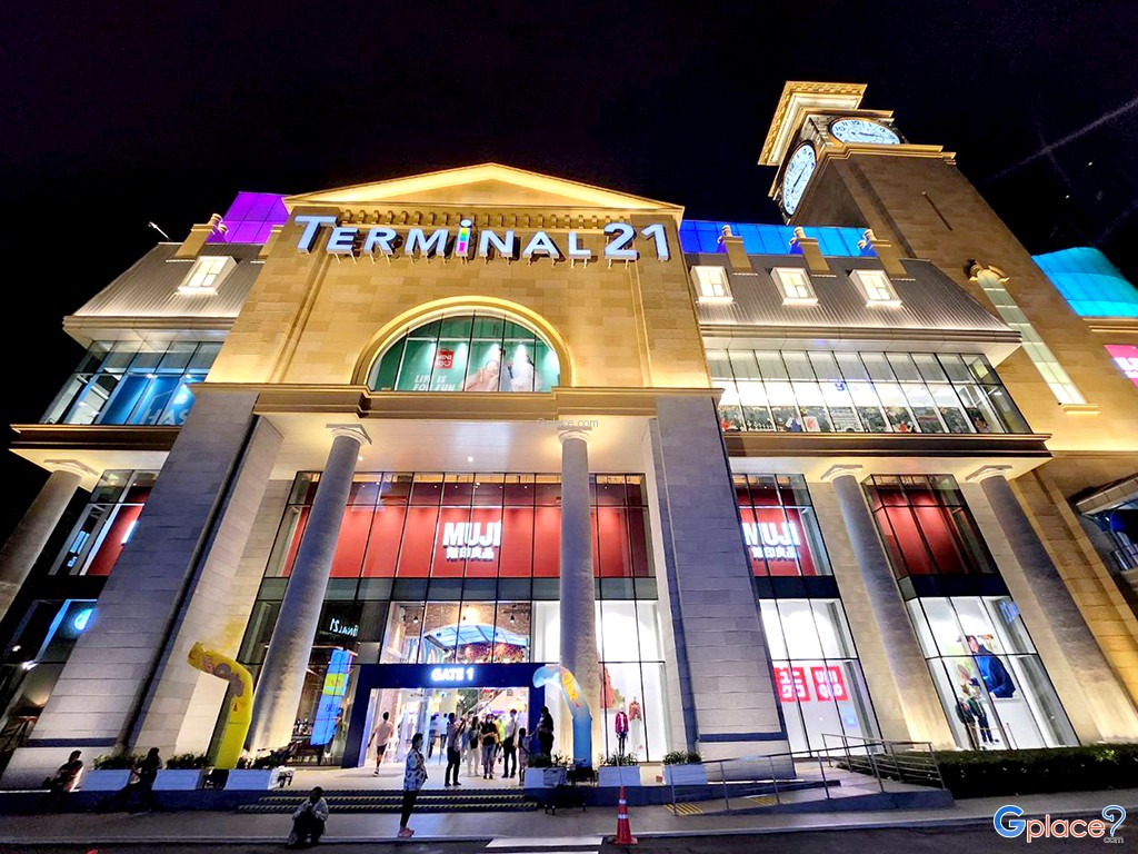 เทอร์มินอล 21 พระราม3