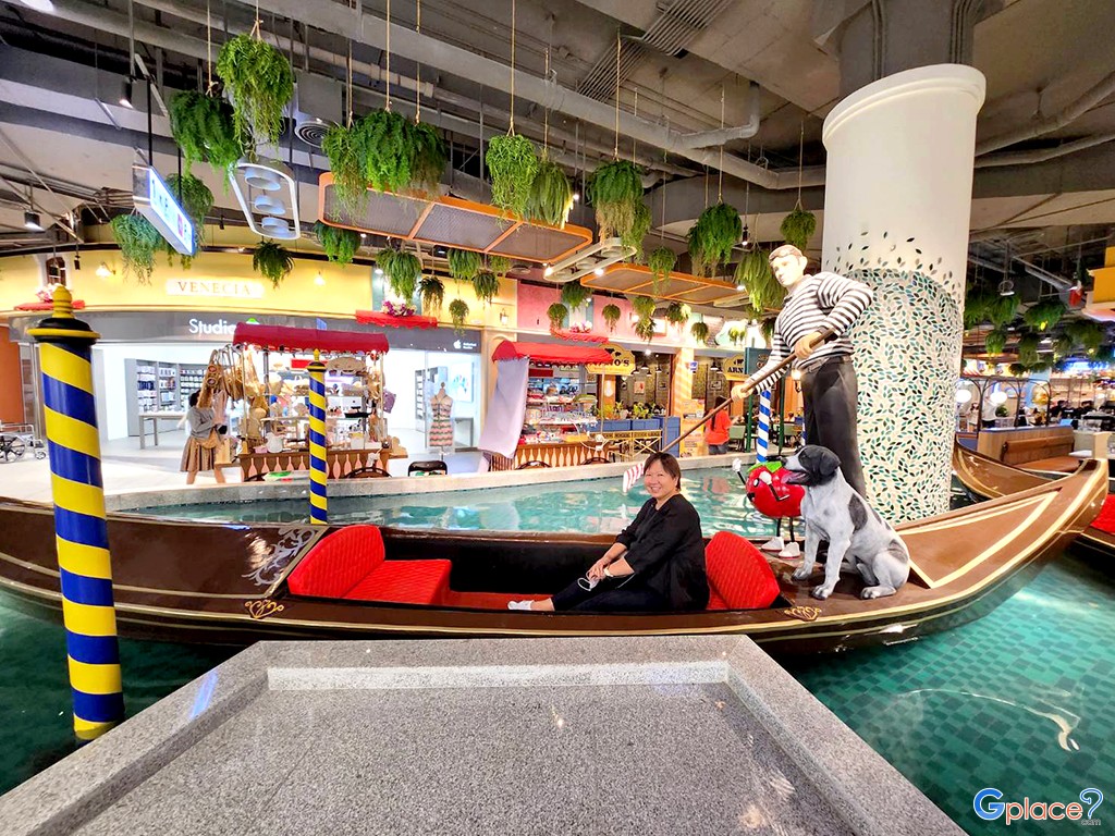 เทอร์มินอล 21 พระราม3