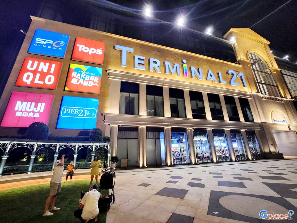 เทอร์มินอล 21 พระราม3