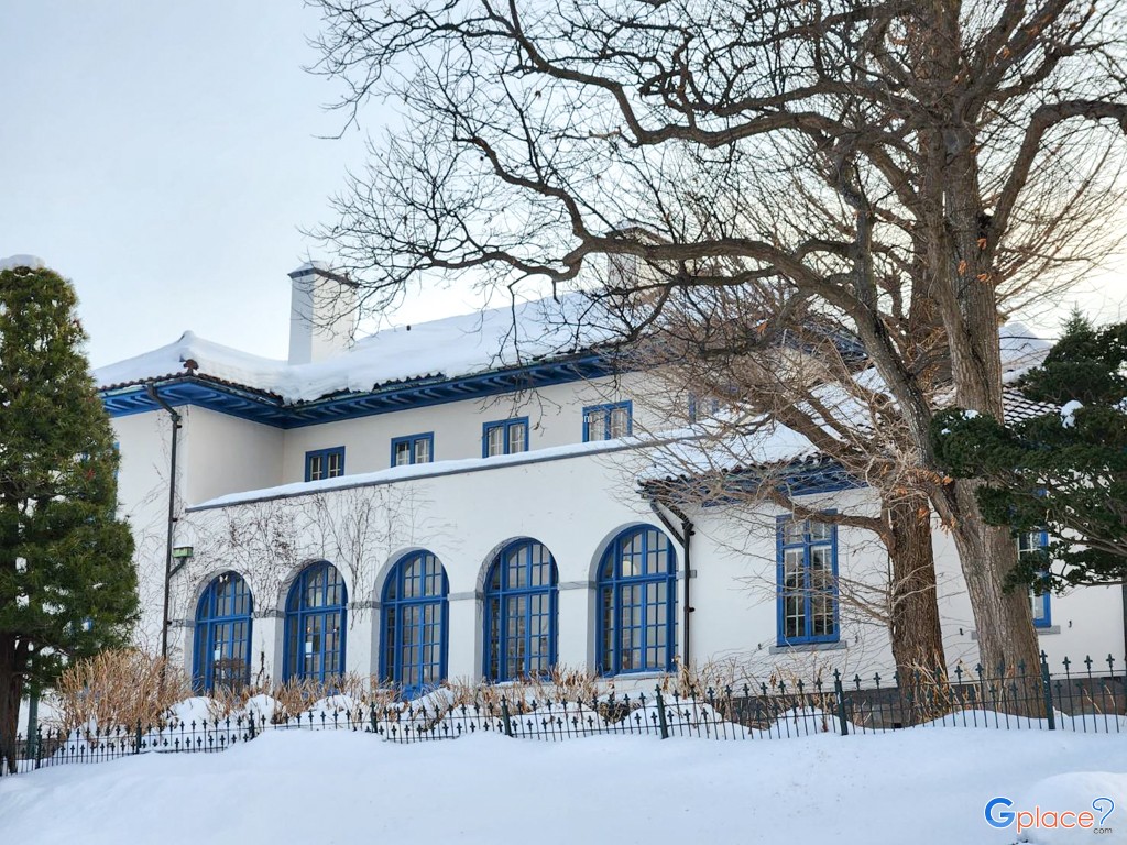 Former British Consulate of Hakodate