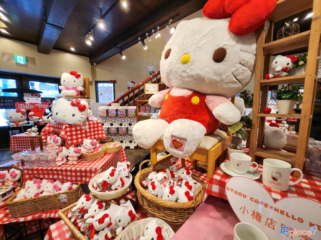 Otaru Cafe x Hello Kitty
