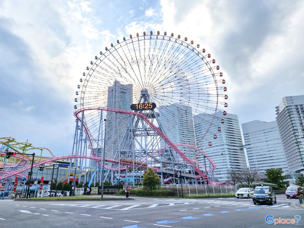 Yokohama Cosmoworld
