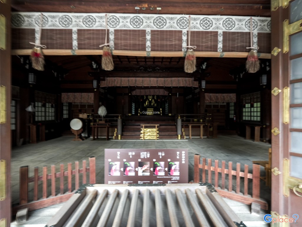 Izumi Shrine   Kumamoto