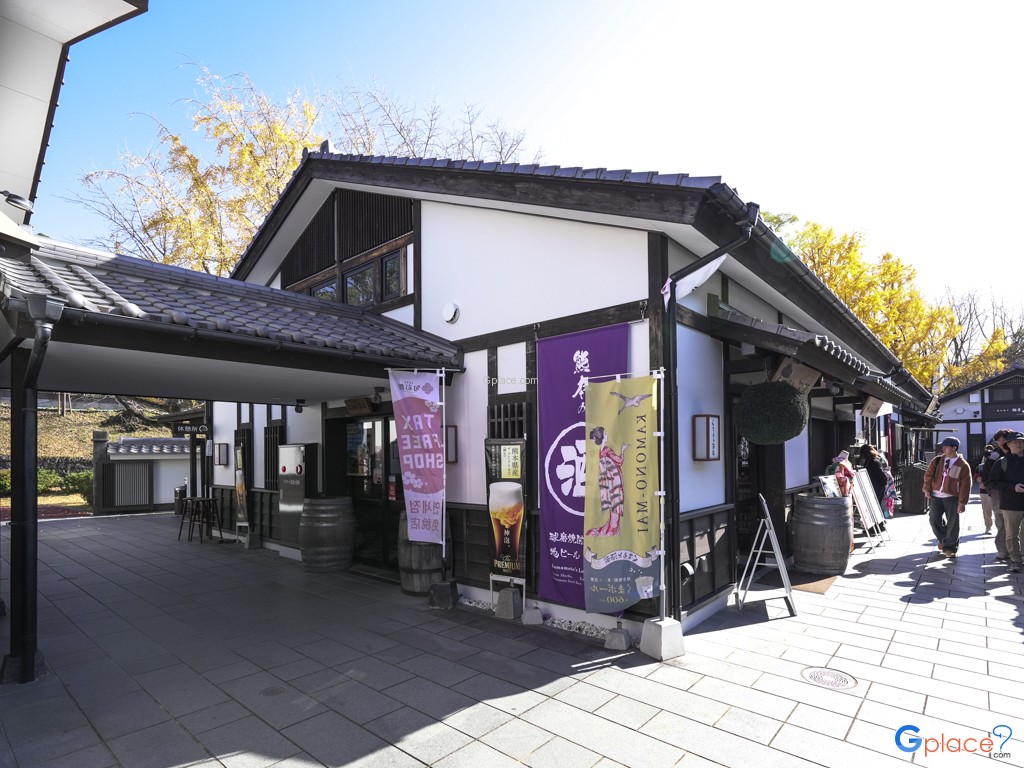 Sakura no baba Josaien