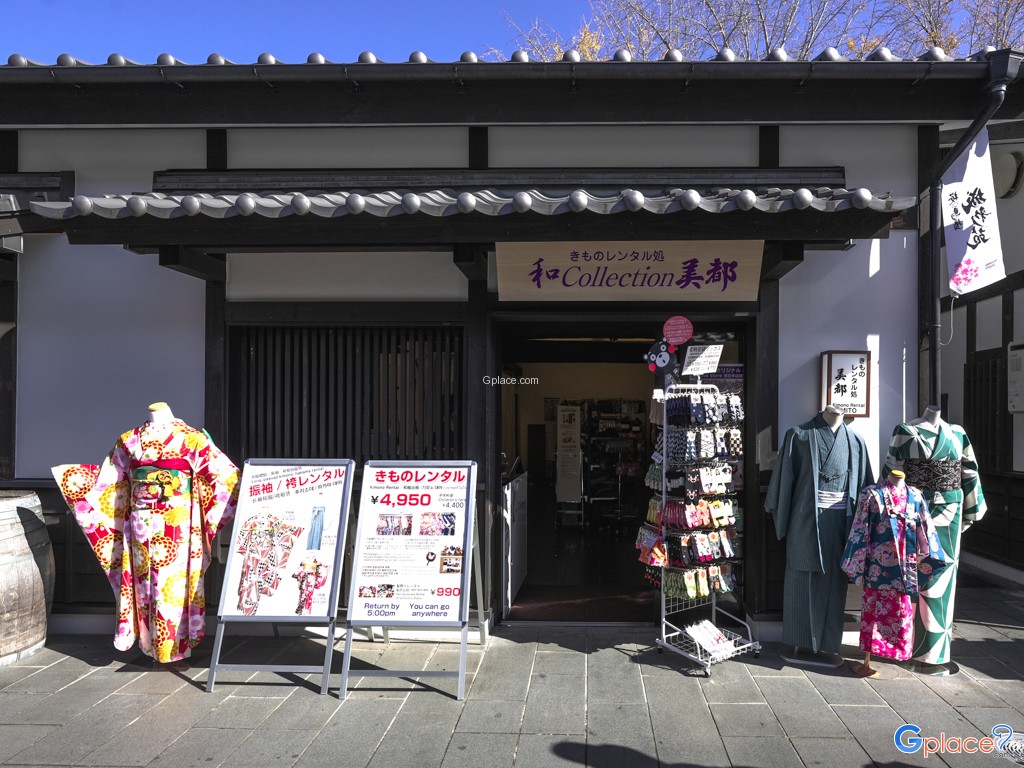 Sakura no baba Josaien