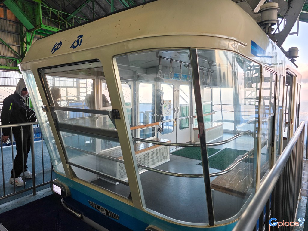 Beppu Ropeway