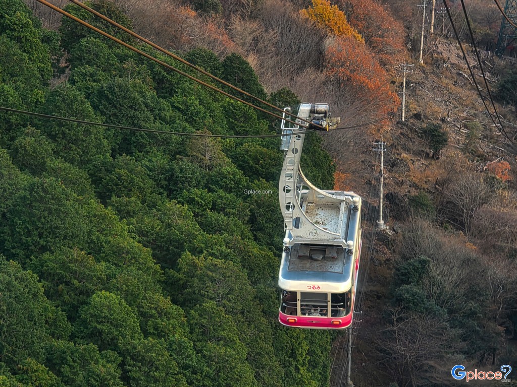 Beppu Ropeway