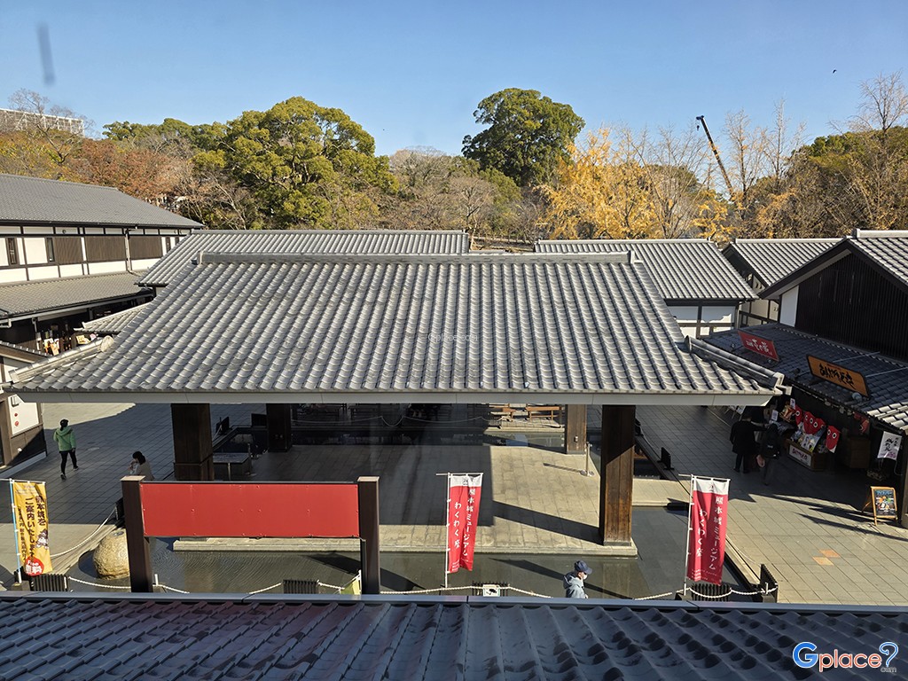 Sakura no baba Josaien