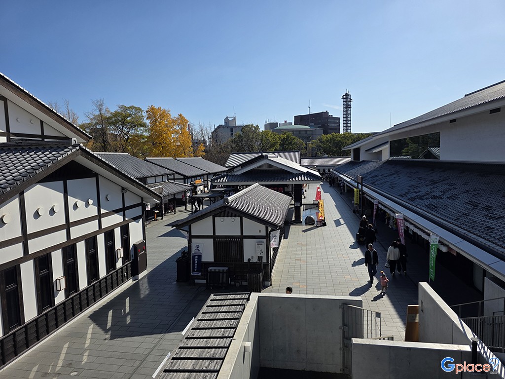 Sakura no baba Josaien