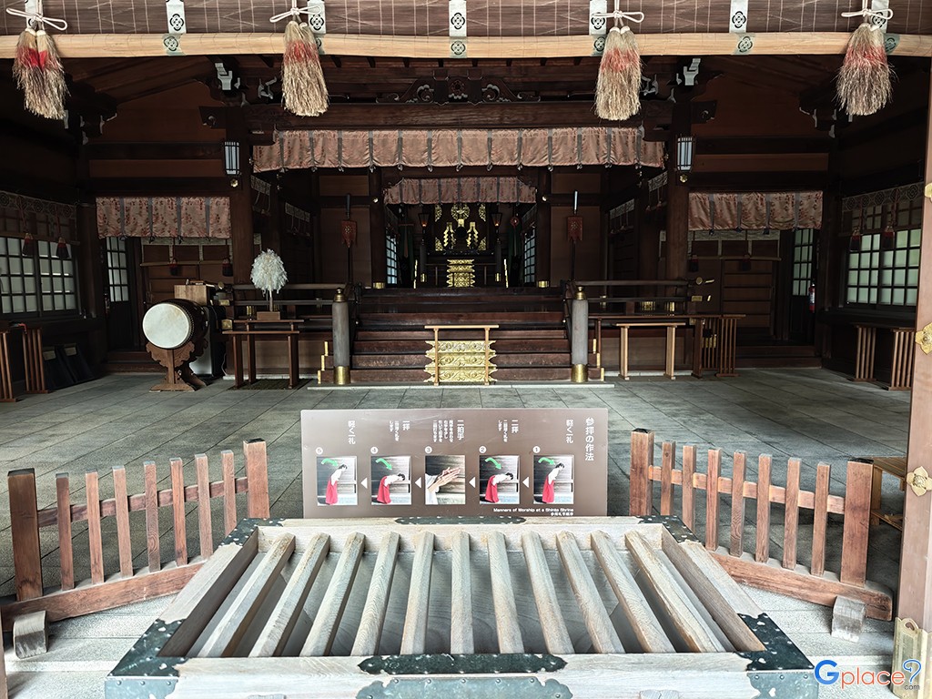 Izumi Shrine   Kumamoto