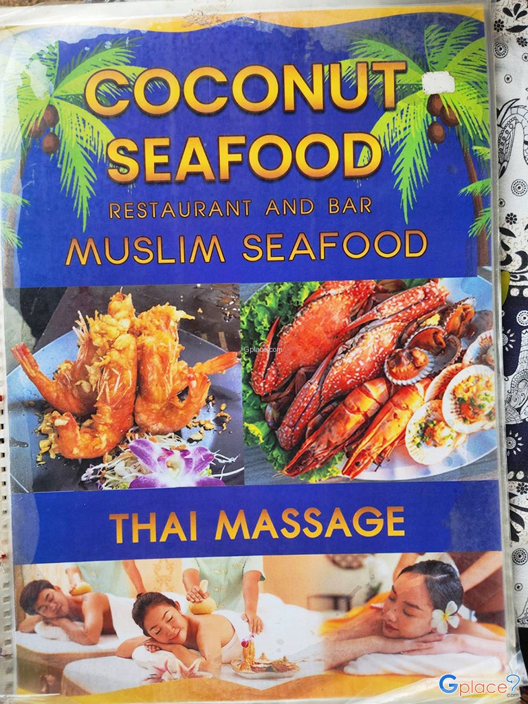 Coconut Seafood Restaurant