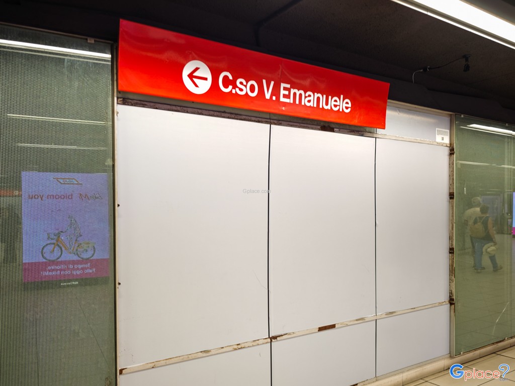 สถานีดูโอโม