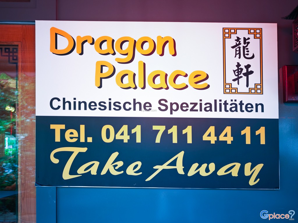 Dragon Palace Restaurant