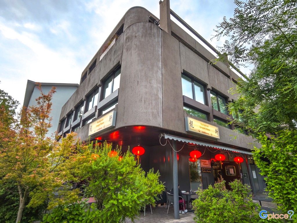 Dragon Palace Restaurant