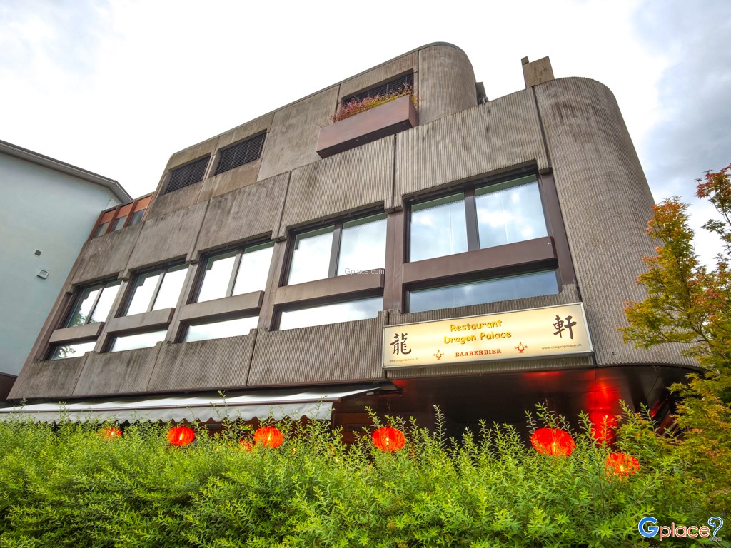 Dragon Palace Restaurant