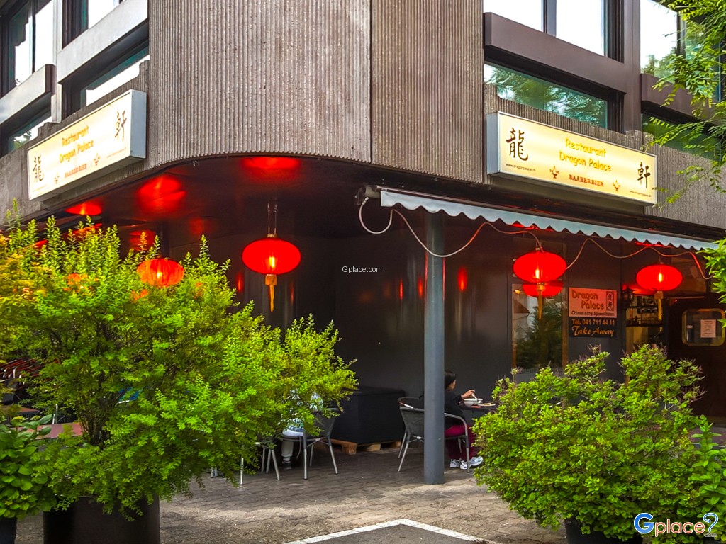 Dragon Palace Restaurant