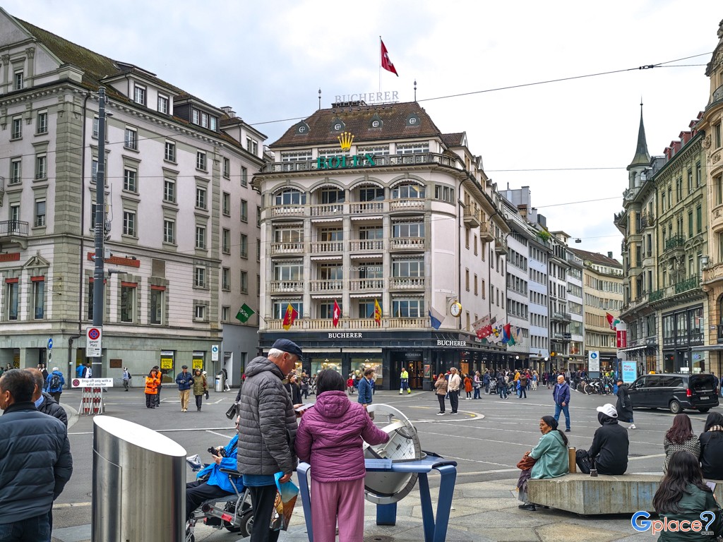 Bucherer สาขา Schwanenplatz