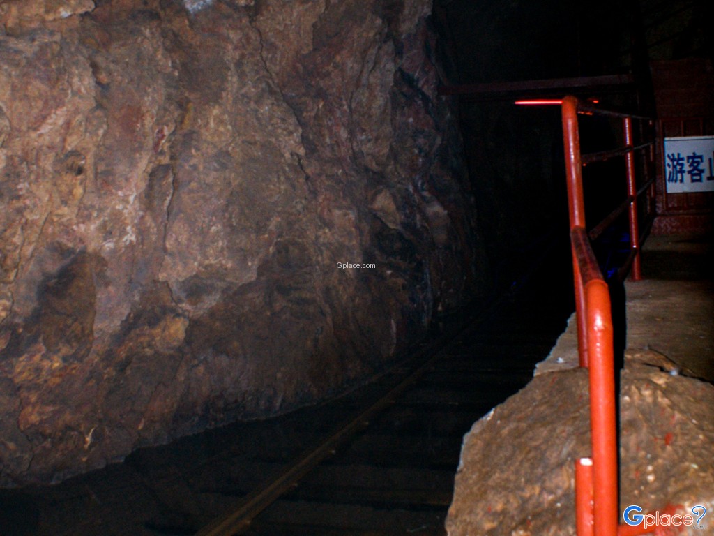 ถ้ำจินซิ่ว เฟิงสุ่ย