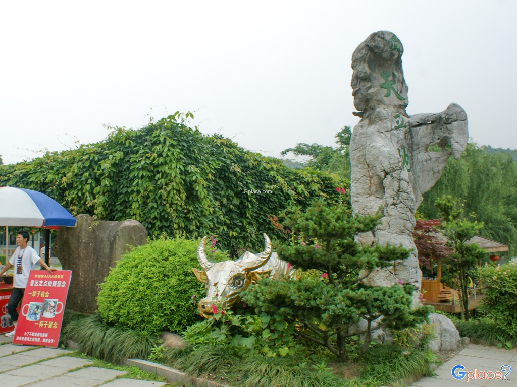 ถ้ำจินซิ่ว เฟิงสุ่ย