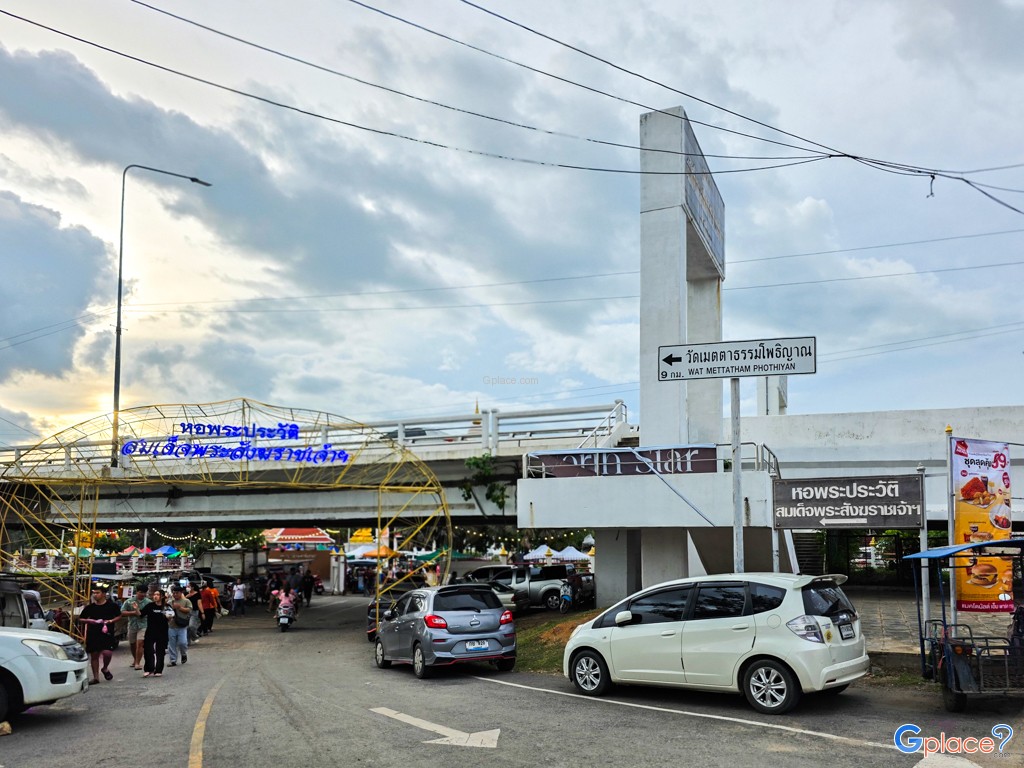 หอพระประวัติสมเด็จพระญาณสังวร สมเด็จพระสังฆราช สกลมหาสังฆปริณายก