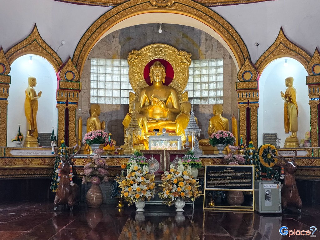 วัดถ้ำพวง และพิพิธภัณฑ์หลวงปู่วัน อุตตโม