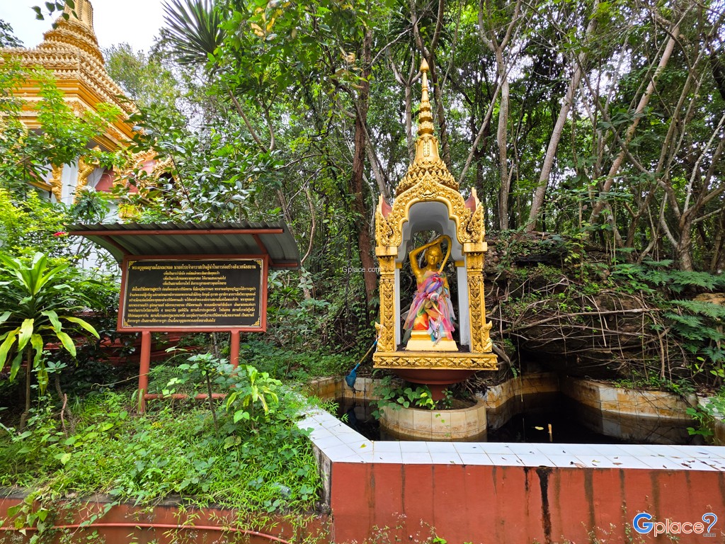 วัดถ้ำพวง และพิพิธภัณฑ์หลวงปู่วัน อุตตโม