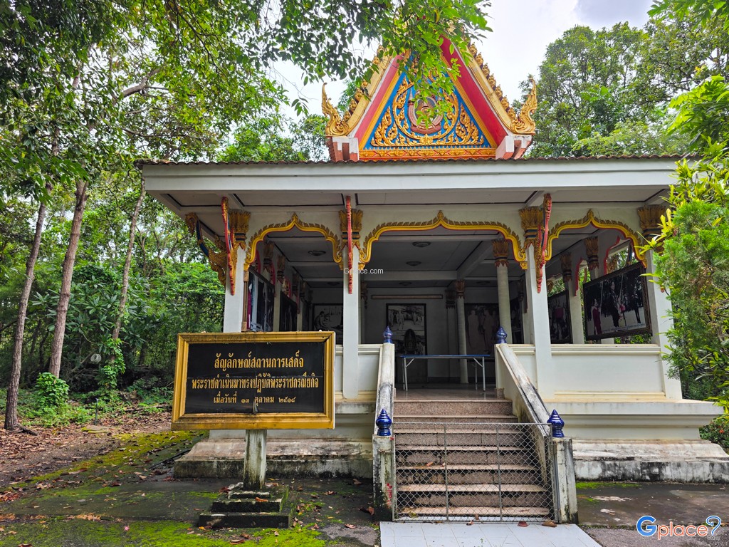 วัดถ้ำพวง และพิพิธภัณฑ์หลวงปู่วัน อุตตโม