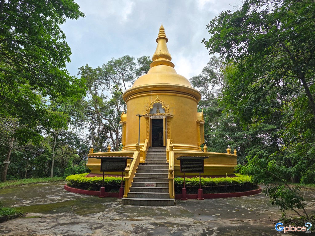 วัดถ้ำพวง และพิพิธภัณฑ์หลวงปู่วัน อุตตโม