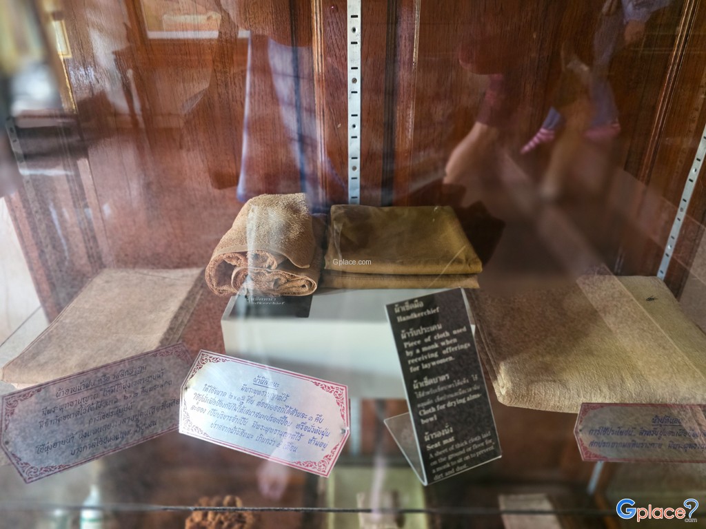 วัดถ้ำพวง และพิพิธภัณฑ์หลวงปู่วัน อุตตโม