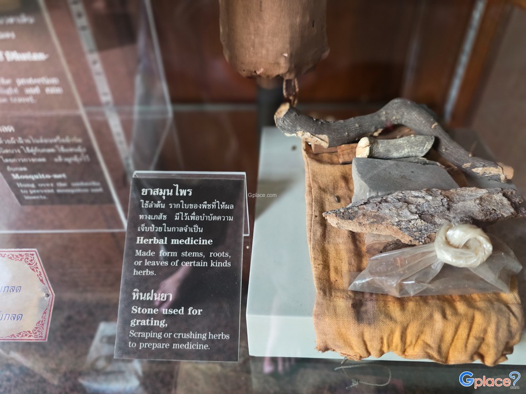 วัดถ้ำพวง และพิพิธภัณฑ์หลวงปู่วัน อุตตโม