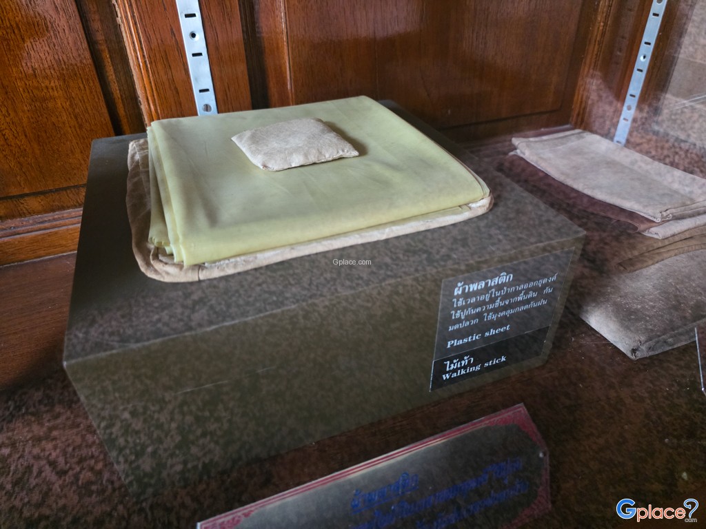 วัดถ้ำพวง และพิพิธภัณฑ์หลวงปู่วัน อุตตโม